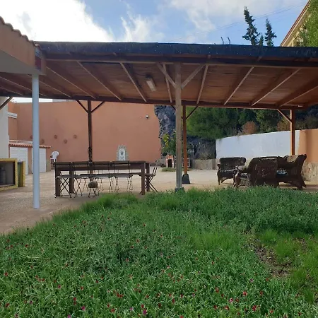 Oasis * Chío